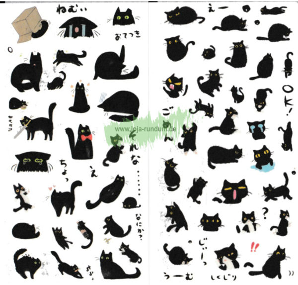 Sticker Katzen schwarz 1