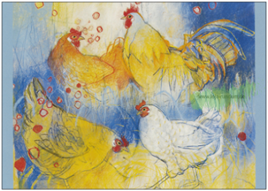 Hahn mit Hühner, 2001 - TAURUS Kunstkarten