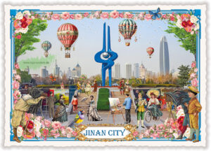China – Jinan Stadt, Quancheng Square - Edition Tausendschön PK1278