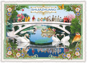China – Shijiazhuang, Zhaozhou-Brücke - Edition Tausendschön PK1279