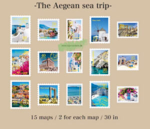 Sticker The Aegean sea Trip