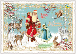 Merry Christmas - Edition Tausendschön PK1352